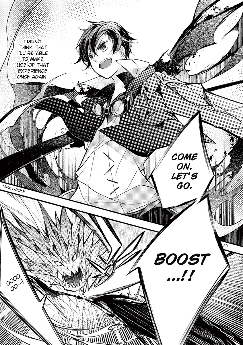 From The Strongest Job of Dragon Knight, To The Beginner Job Carrier, Somehow, I Am Dependent On The Heroes Chapter 14 page 29 - Chapter 14