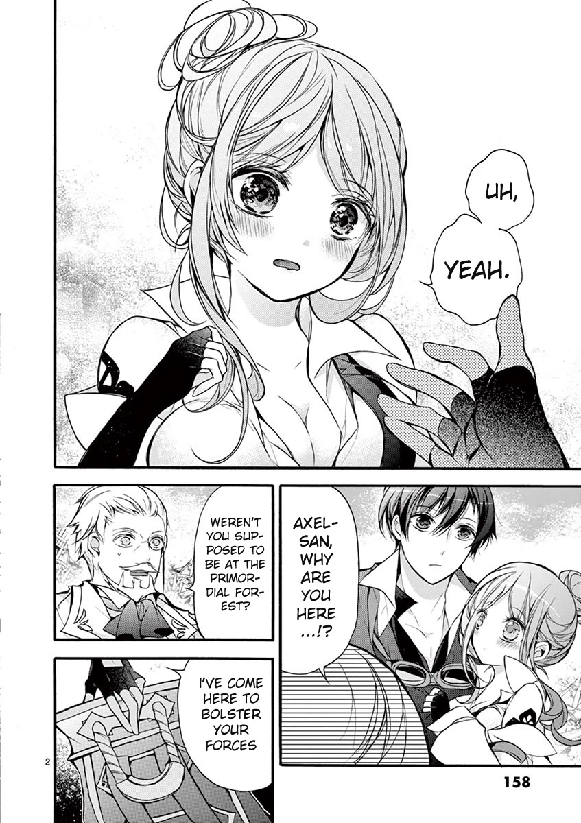 From The Strongest Job of Dragon Knight, To The Beginner Job Carrier, Somehow, I Am Dependent On The Heroes Chapter 14 page 3 - Chapter 14