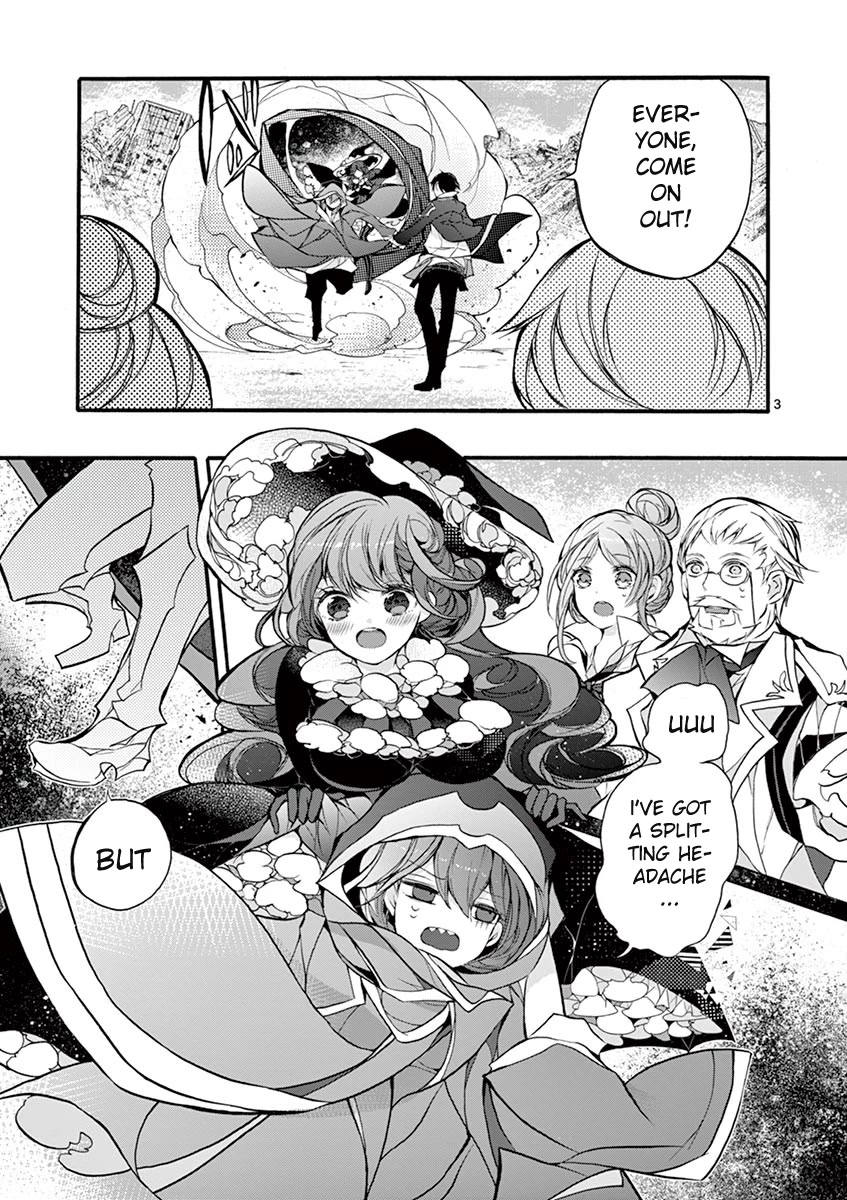 From The Strongest Job of Dragon Knight, To The Beginner Job Carrier, Somehow, I Am Dependent On The Heroes Chapter 14 page 4 - Chapter 14