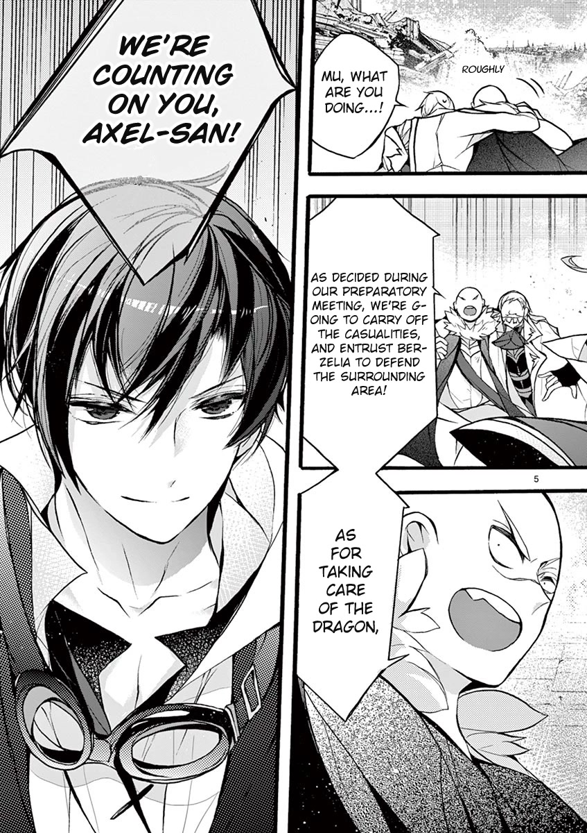 From The Strongest Job of Dragon Knight, To The Beginner Job Carrier, Somehow, I Am Dependent On The Heroes Chapter 14 page 6 - Chapter 14
