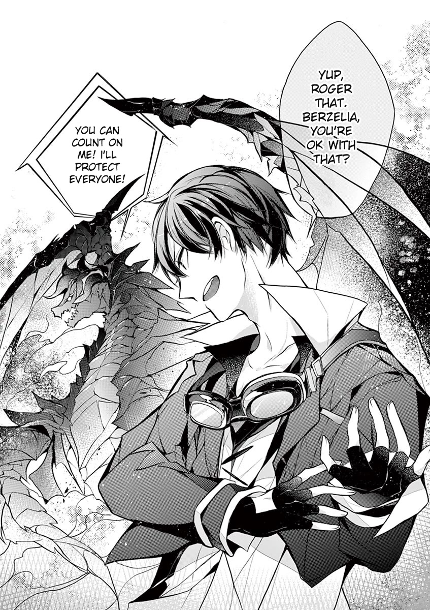 From The Strongest Job of Dragon Knight, To The Beginner Job Carrier, Somehow, I Am Dependent On The Heroes Chapter 14 page 7 - Chapter 14