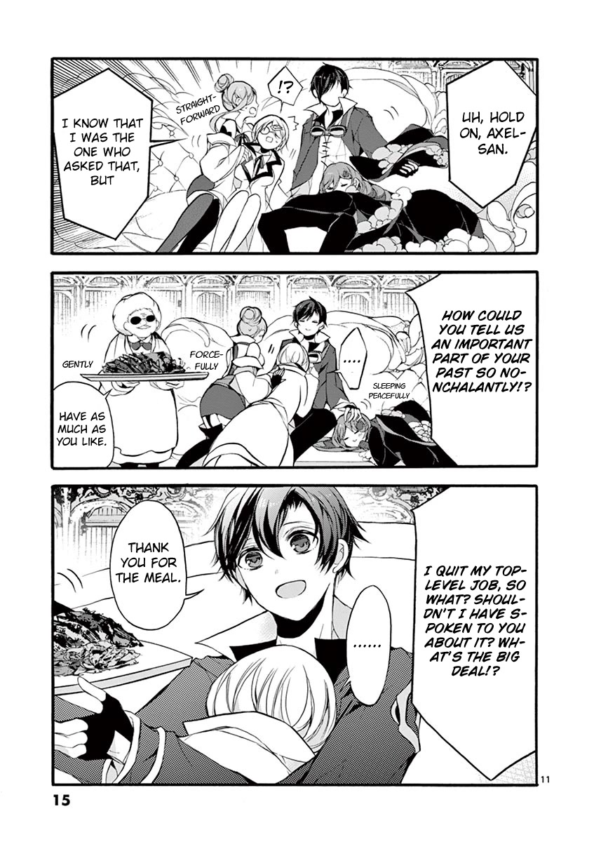 From The Strongest Job of Dragon Knight, To The Beginner Job Carrier, Somehow, I Am Dependent On The Heroes Chapter 15 page 11 - Chapter 15