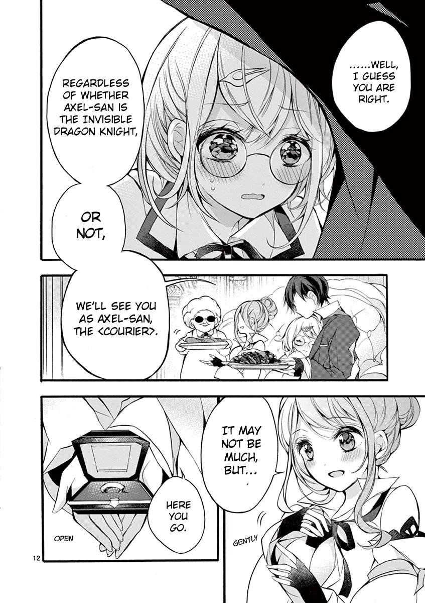 From The Strongest Job of Dragon Knight, To The Beginner Job Carrier, Somehow, I Am Dependent On The Heroes Chapter 15 page 12 - Chapter 15