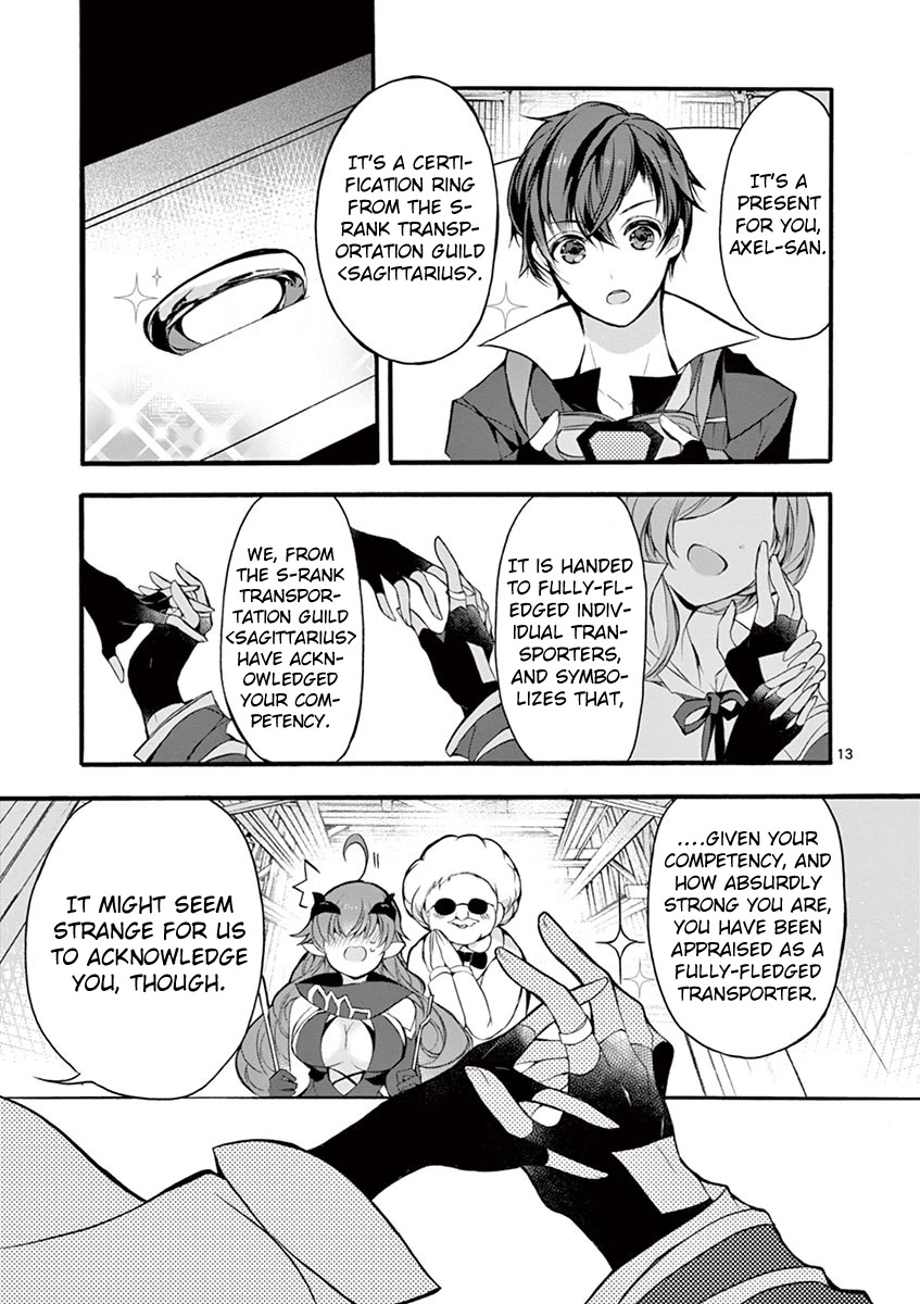 From The Strongest Job of Dragon Knight, To The Beginner Job Carrier, Somehow, I Am Dependent On The Heroes Chapter 15 page 13 - Chapter 15