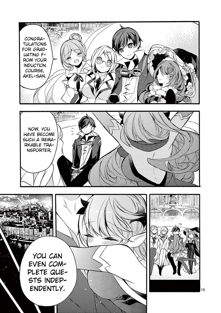 From The Strongest Job of Dragon Knight, To The Beginner Job Carrier, Somehow, I Am Dependent On The Heroes Chapter 15 page 15 - Chapter 15