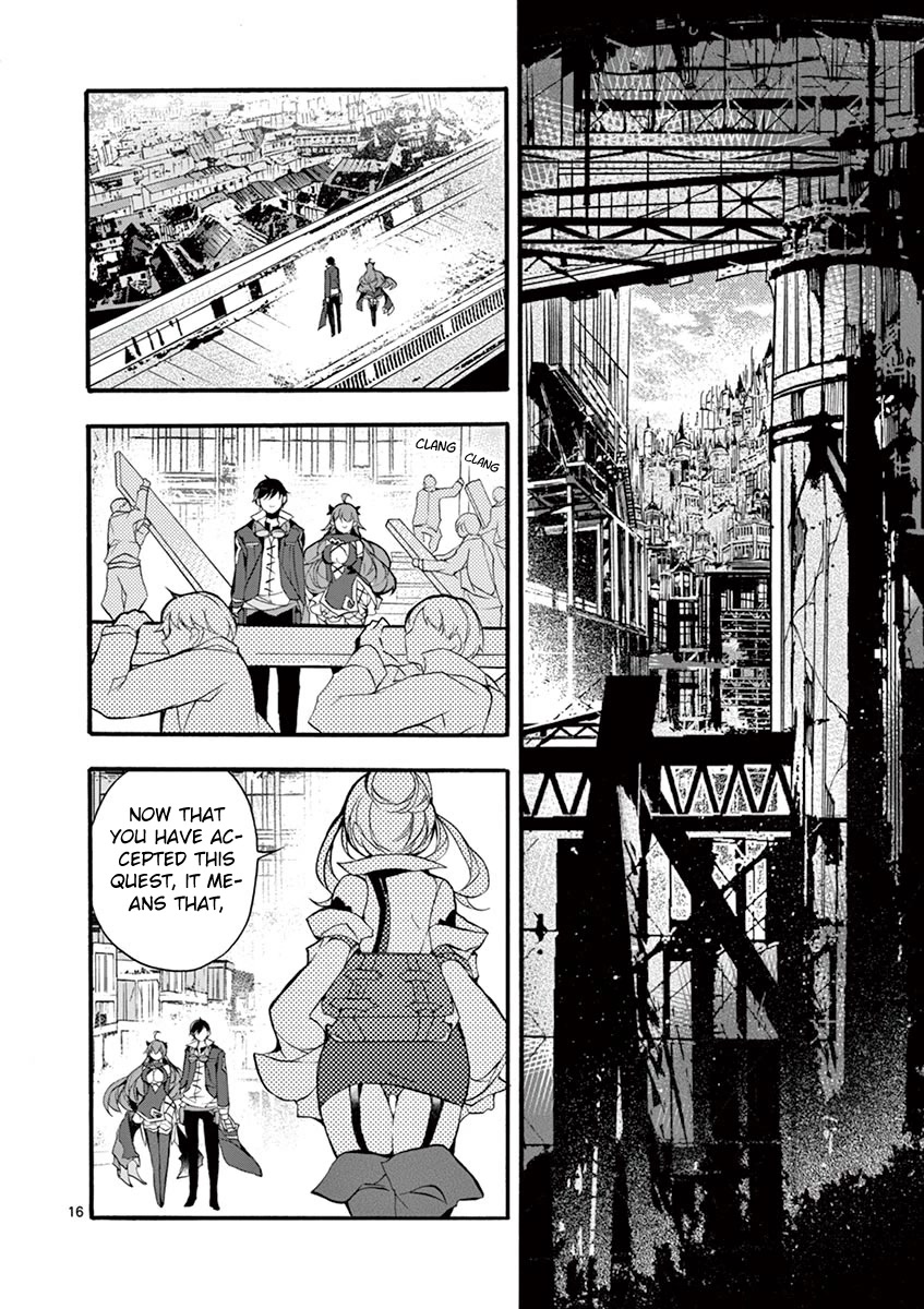 From The Strongest Job of Dragon Knight, To The Beginner Job Carrier, Somehow, I Am Dependent On The Heroes Chapter 15 page 16 - Chapter 15