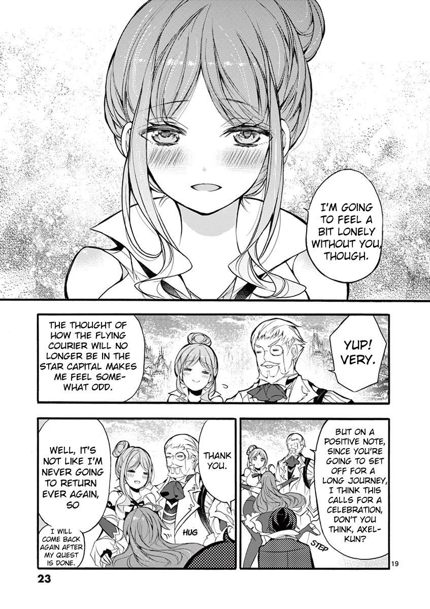From The Strongest Job of Dragon Knight, To The Beginner Job Carrier, Somehow, I Am Dependent On The Heroes Chapter 15 page 19 - Chapter 15