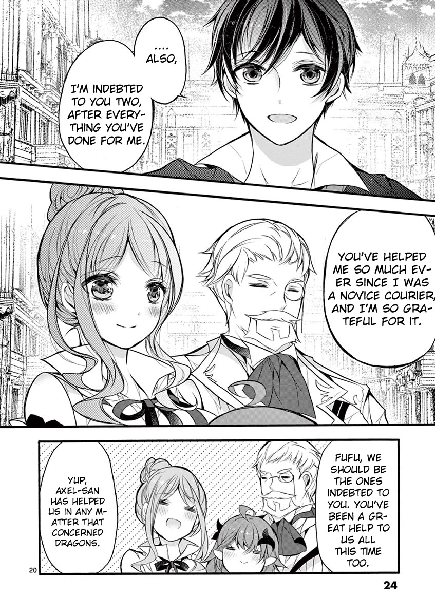 From The Strongest Job of Dragon Knight, To The Beginner Job Carrier, Somehow, I Am Dependent On The Heroes Chapter 15 page 20 - Chapter 15