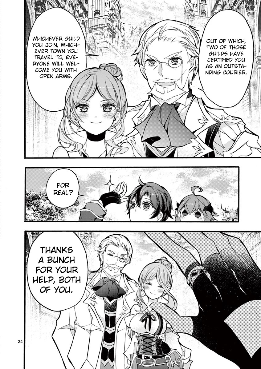 From The Strongest Job of Dragon Knight, To The Beginner Job Carrier, Somehow, I Am Dependent On The Heroes Chapter 15 page 24 - Chapter 15