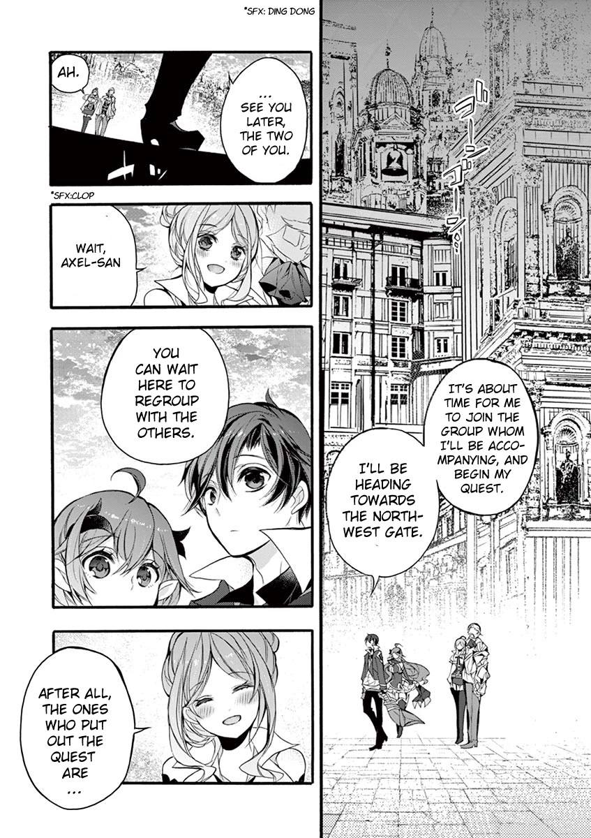 From The Strongest Job of Dragon Knight, To The Beginner Job Carrier, Somehow, I Am Dependent On The Heroes Chapter 15 page 25 - Chapter 15