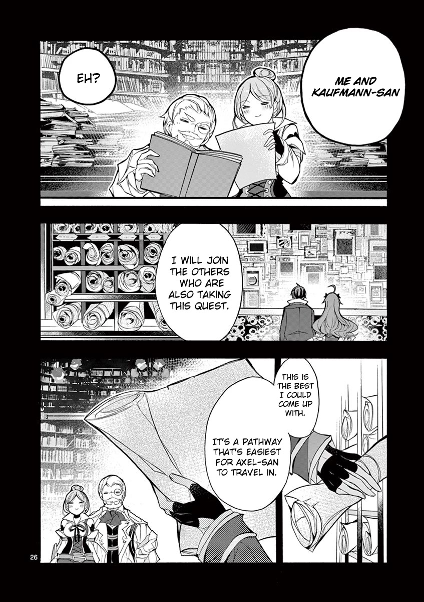 From The Strongest Job of Dragon Knight, To The Beginner Job Carrier, Somehow, I Am Dependent On The Heroes Chapter 15 page 26 - Chapter 15