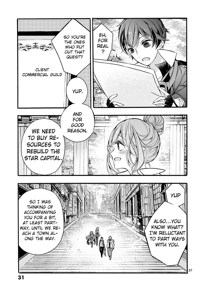 From The Strongest Job of Dragon Knight, To The Beginner Job Carrier, Somehow, I Am Dependent On The Heroes Chapter 15 page 27 - Chapter 15