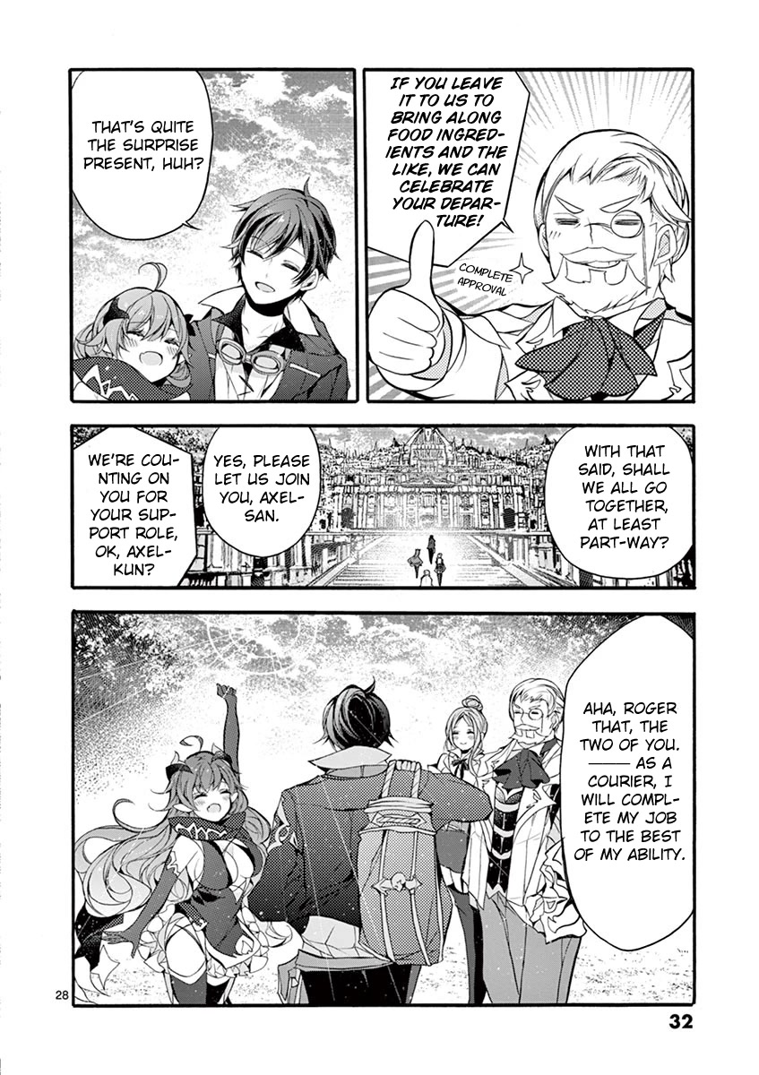 From The Strongest Job of Dragon Knight, To The Beginner Job Carrier, Somehow, I Am Dependent On The Heroes Chapter 15 page 28 - Chapter 15