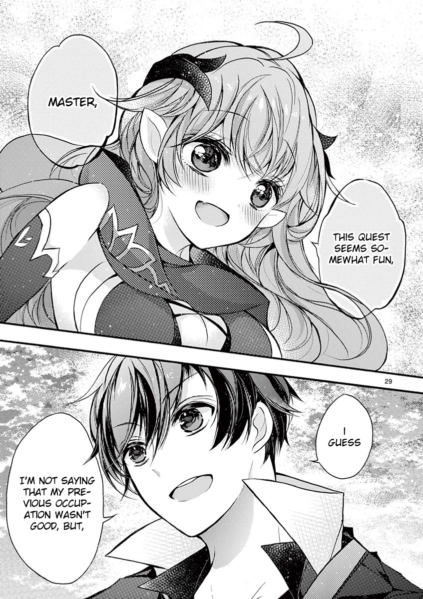 From The Strongest Job of Dragon Knight, To The Beginner Job Carrier, Somehow, I Am Dependent On The Heroes Chapter 15 page 29 - Chapter 15