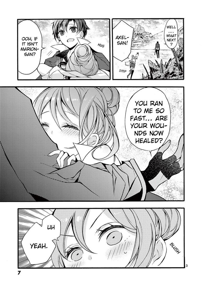 From The Strongest Job of Dragon Knight, To The Beginner Job Carrier, Somehow, I Am Dependent On The Heroes Chapter 15 page 3 - Chapter 15