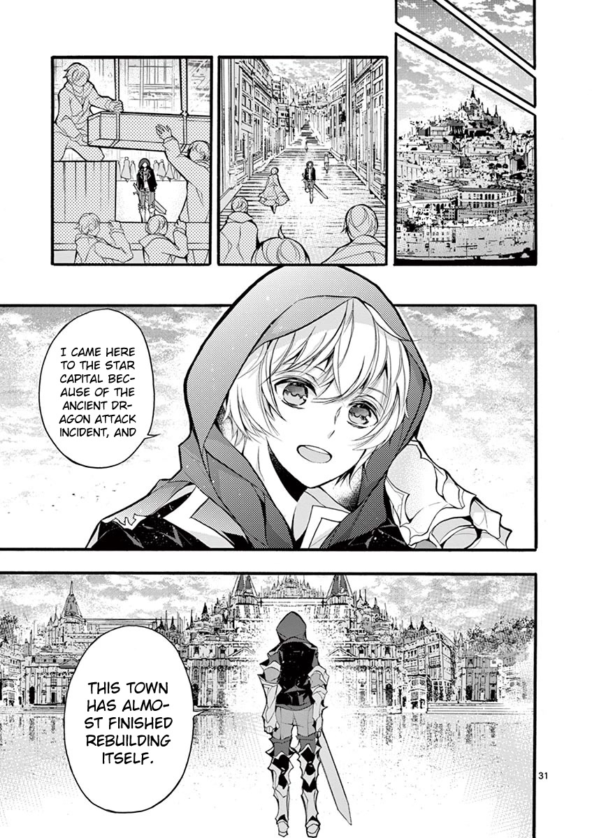 From The Strongest Job of Dragon Knight, To The Beginner Job Carrier, Somehow, I Am Dependent On The Heroes Chapter 15 page 31 - Chapter 15