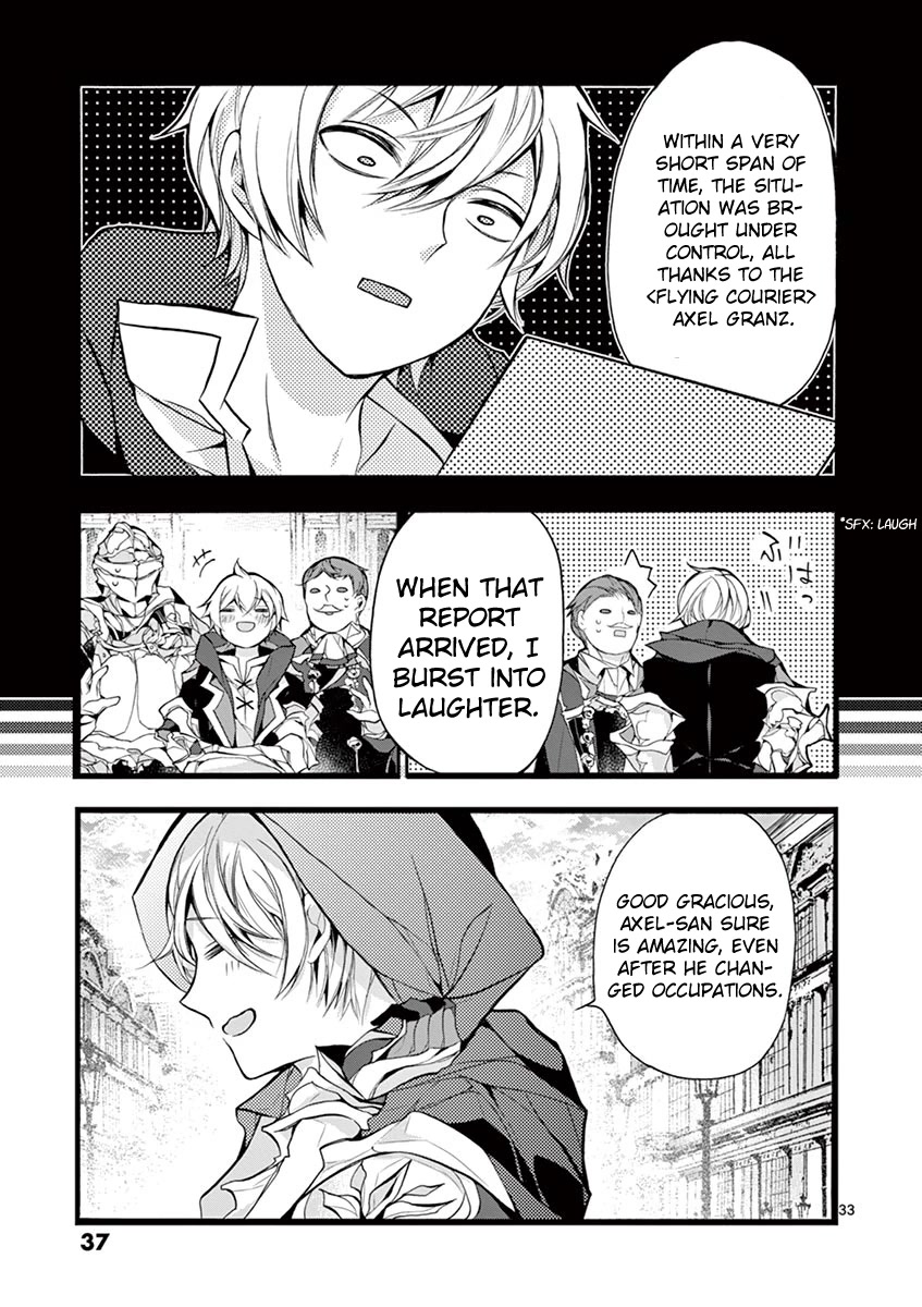 From The Strongest Job of Dragon Knight, To The Beginner Job Carrier, Somehow, I Am Dependent On The Heroes Chapter 15 page 33 - Chapter 15