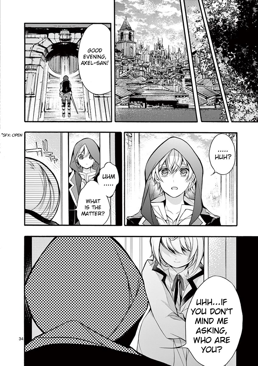 From The Strongest Job of Dragon Knight, To The Beginner Job Carrier, Somehow, I Am Dependent On The Heroes Chapter 15 page 34 - Chapter 15