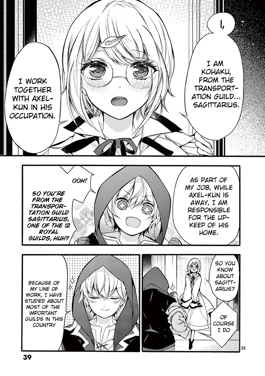 From The Strongest Job of Dragon Knight, To The Beginner Job Carrier, Somehow, I Am Dependent On The Heroes Chapter 15 page 35 - Chapter 15