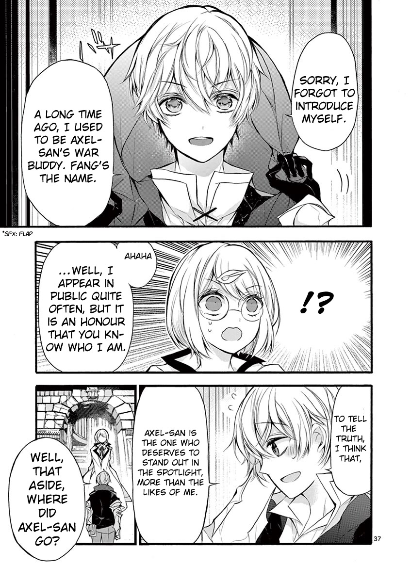 From The Strongest Job of Dragon Knight, To The Beginner Job Carrier, Somehow, I Am Dependent On The Heroes Chapter 15 page 37 - Chapter 15