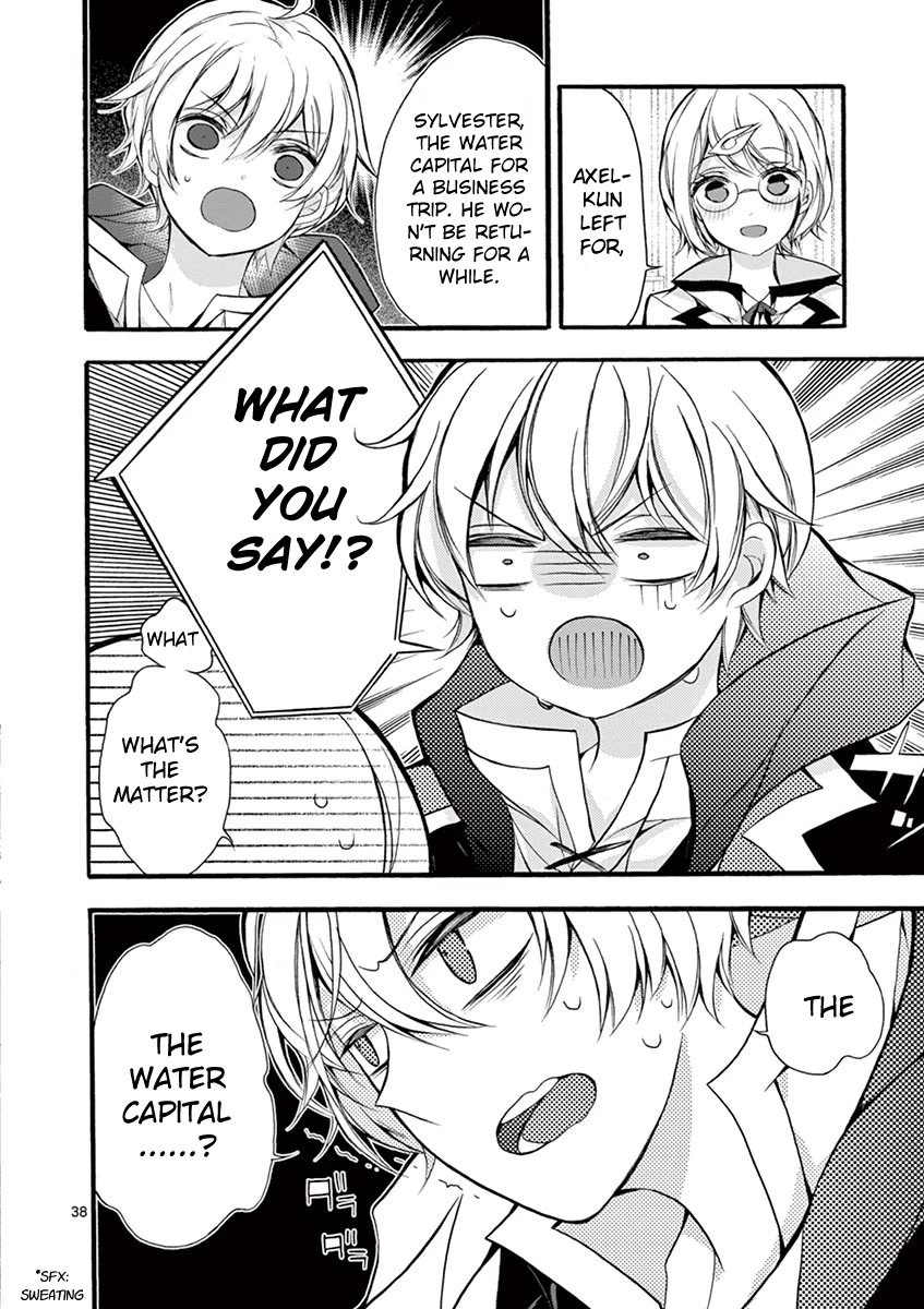 From The Strongest Job of Dragon Knight, To The Beginner Job Carrier, Somehow, I Am Dependent On The Heroes Chapter 15 page 38 - Chapter 15