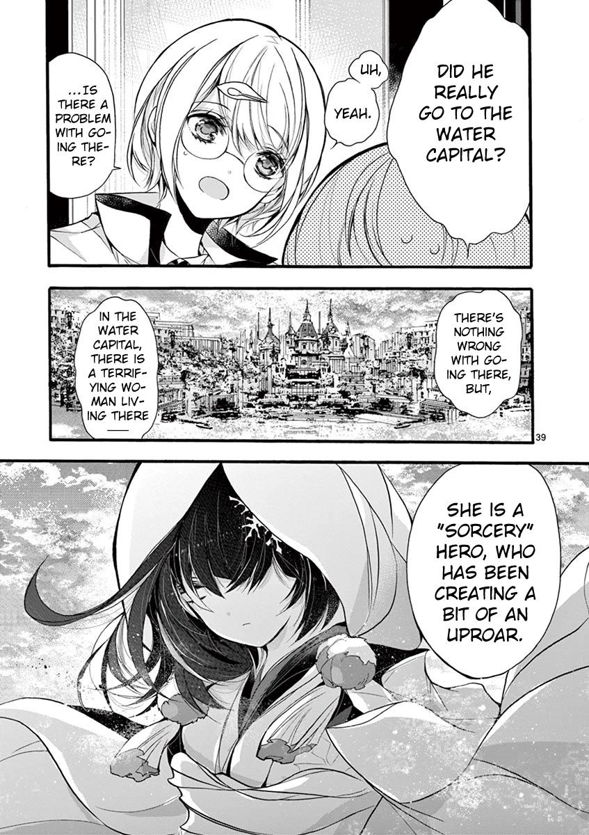 From The Strongest Job of Dragon Knight, To The Beginner Job Carrier, Somehow, I Am Dependent On The Heroes Chapter 15 page 39 - Chapter 15