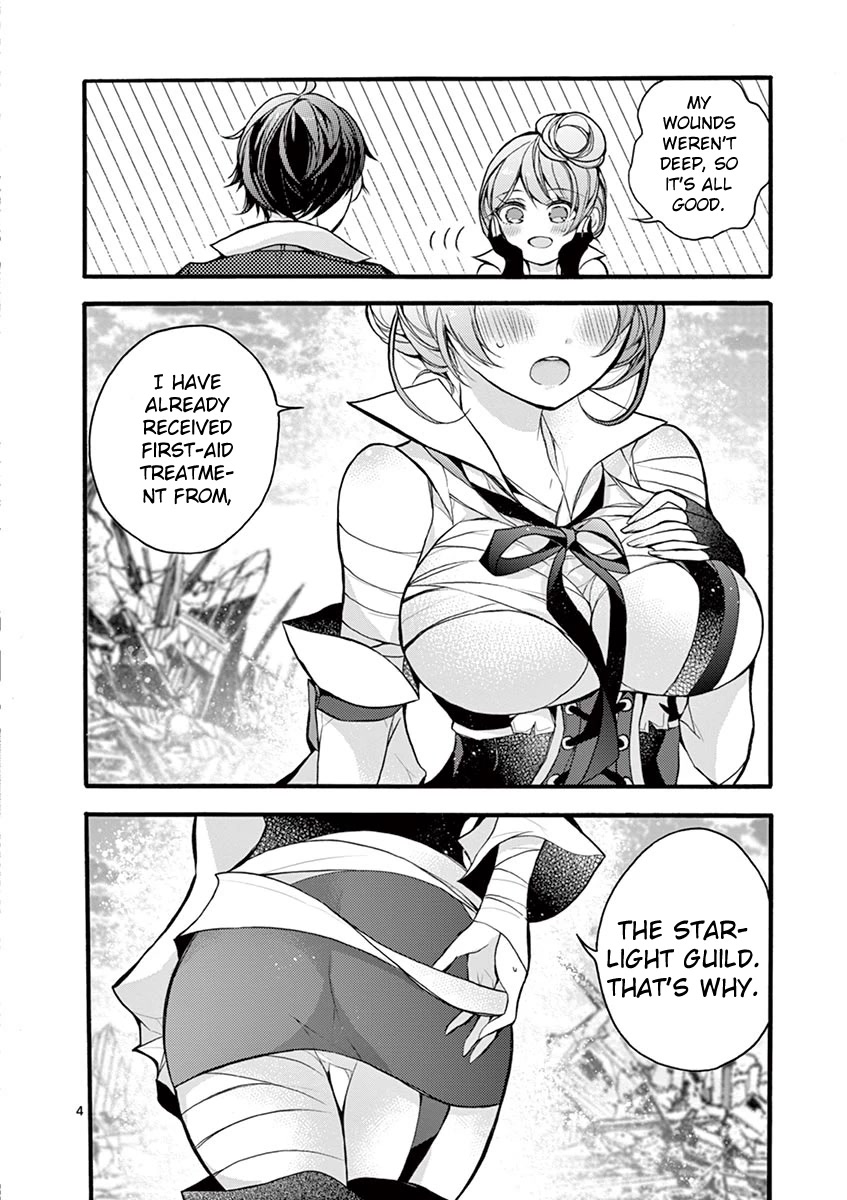From The Strongest Job of Dragon Knight, To The Beginner Job Carrier, Somehow, I Am Dependent On The Heroes Chapter 15 page 4 - Chapter 15