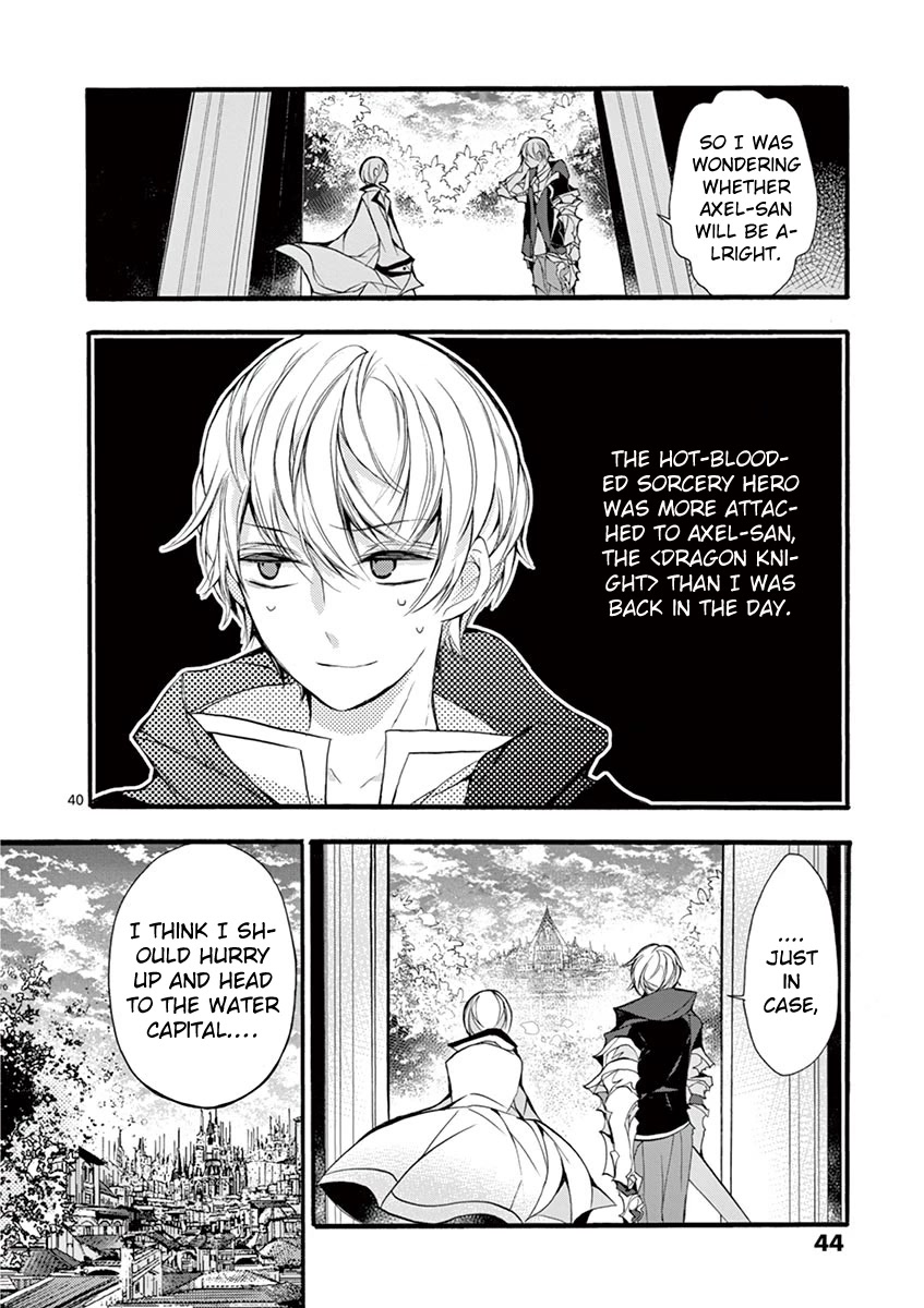 From The Strongest Job of Dragon Knight, To The Beginner Job Carrier, Somehow, I Am Dependent On The Heroes Chapter 15 page 40 - Chapter 15