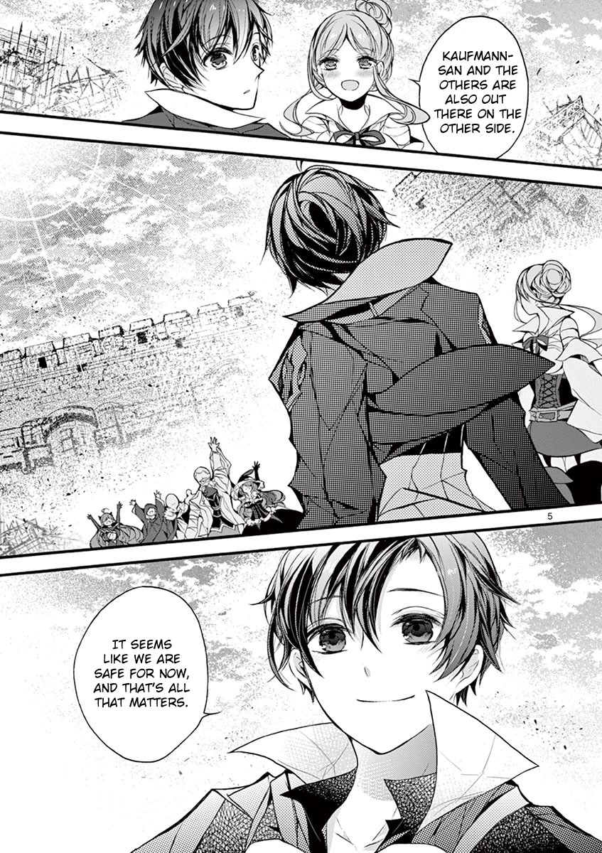 From The Strongest Job of Dragon Knight, To The Beginner Job Carrier, Somehow, I Am Dependent On The Heroes Chapter 15 page 5 - Chapter 15