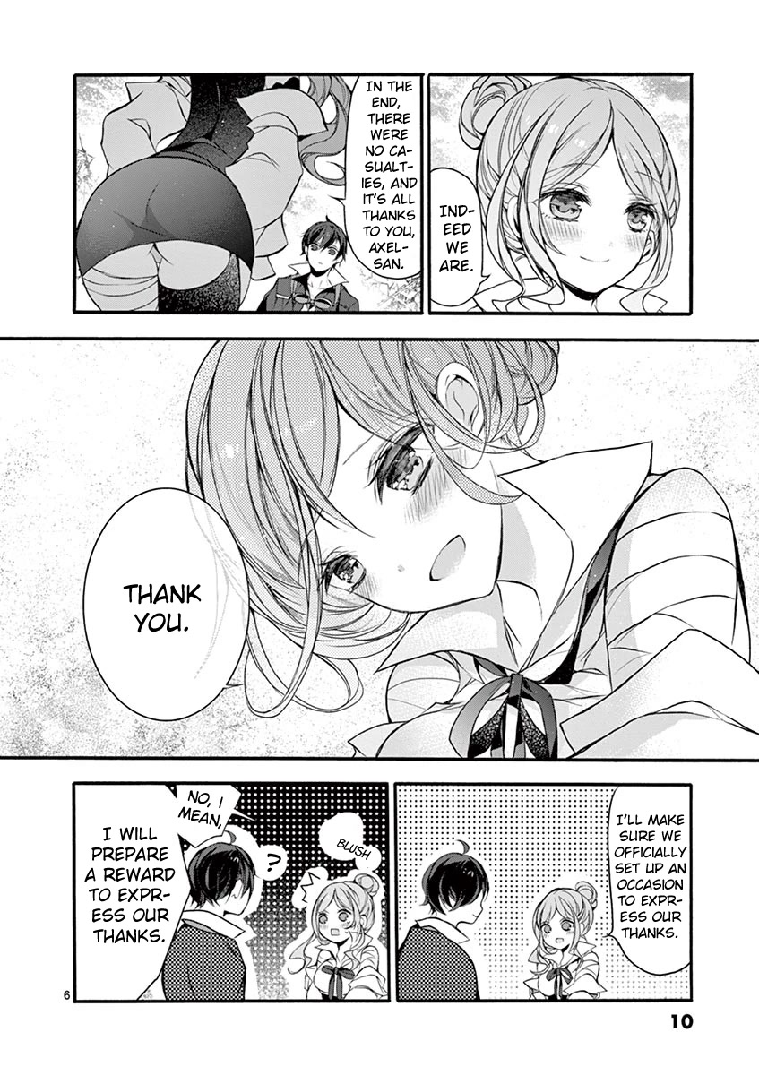 From The Strongest Job of Dragon Knight, To The Beginner Job Carrier, Somehow, I Am Dependent On The Heroes Chapter 15 page 6 - Chapter 15