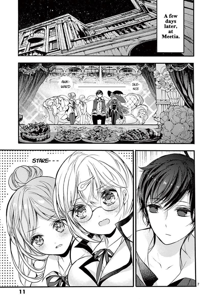 From The Strongest Job of Dragon Knight, To The Beginner Job Carrier, Somehow, I Am Dependent On The Heroes Chapter 15 page 7 - Chapter 15