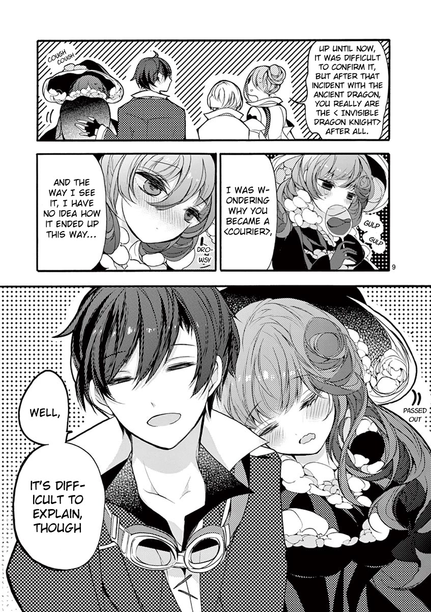 From The Strongest Job of Dragon Knight, To The Beginner Job Carrier, Somehow, I Am Dependent On The Heroes Chapter 15 page 9 - Chapter 15