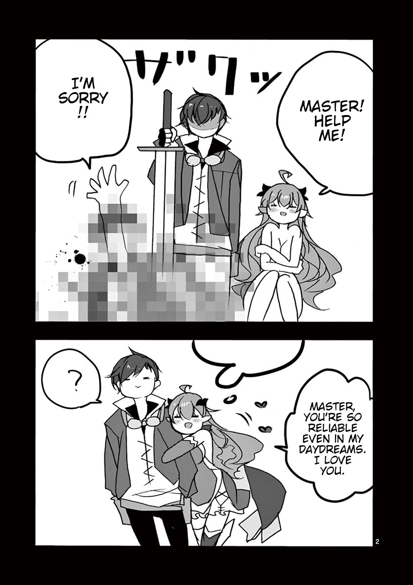 From The Strongest Job of Dragon Knight, To The Beginner Job Carrier, Somehow, I Am Dependent On The Heroes Chapter 16.5 page 2 - Chapter 16.5