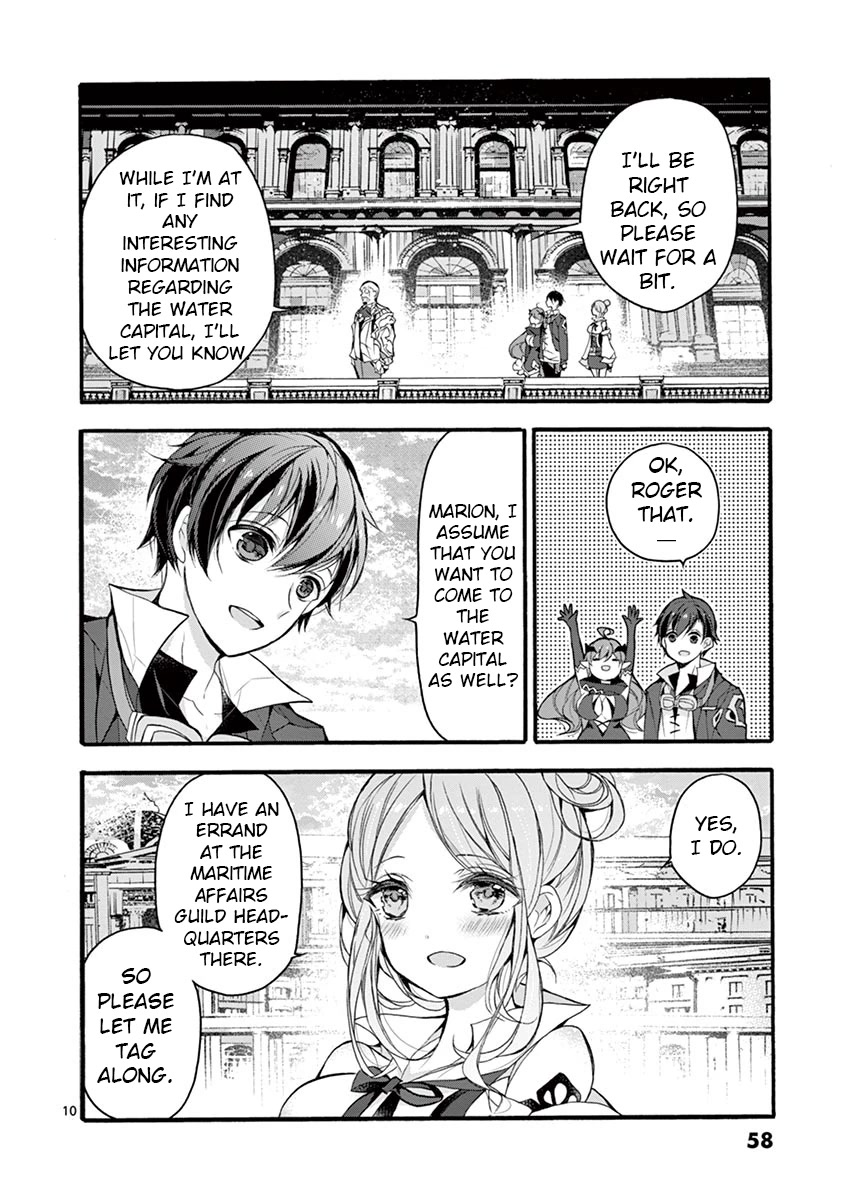 From The Strongest Job of Dragon Knight, To The Beginner Job Carrier, Somehow, I Am Dependent On The Heroes Chapter 16 page 10 - Chapter 16