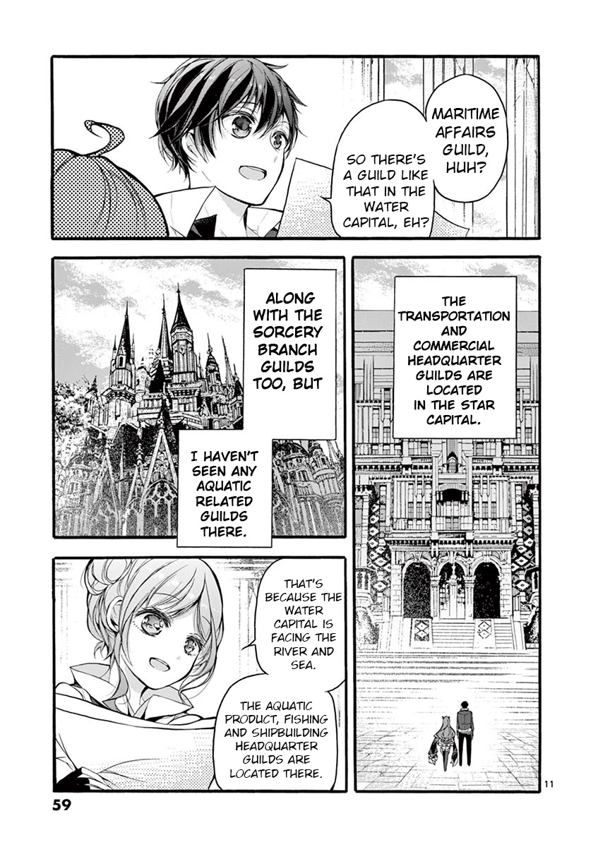 From The Strongest Job of Dragon Knight, To The Beginner Job Carrier, Somehow, I Am Dependent On The Heroes Chapter 16 page 11 - Chapter 16