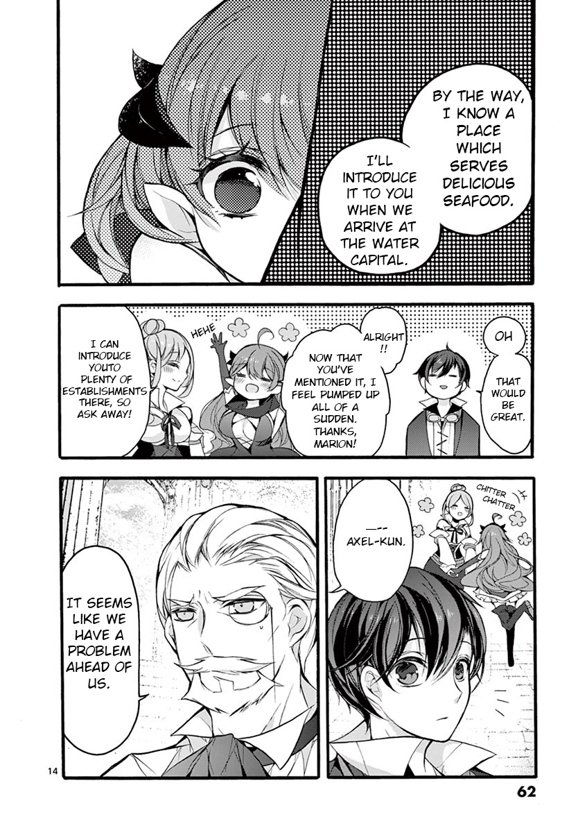 From The Strongest Job of Dragon Knight, To The Beginner Job Carrier, Somehow, I Am Dependent On The Heroes Chapter 16 page 14 - Chapter 16