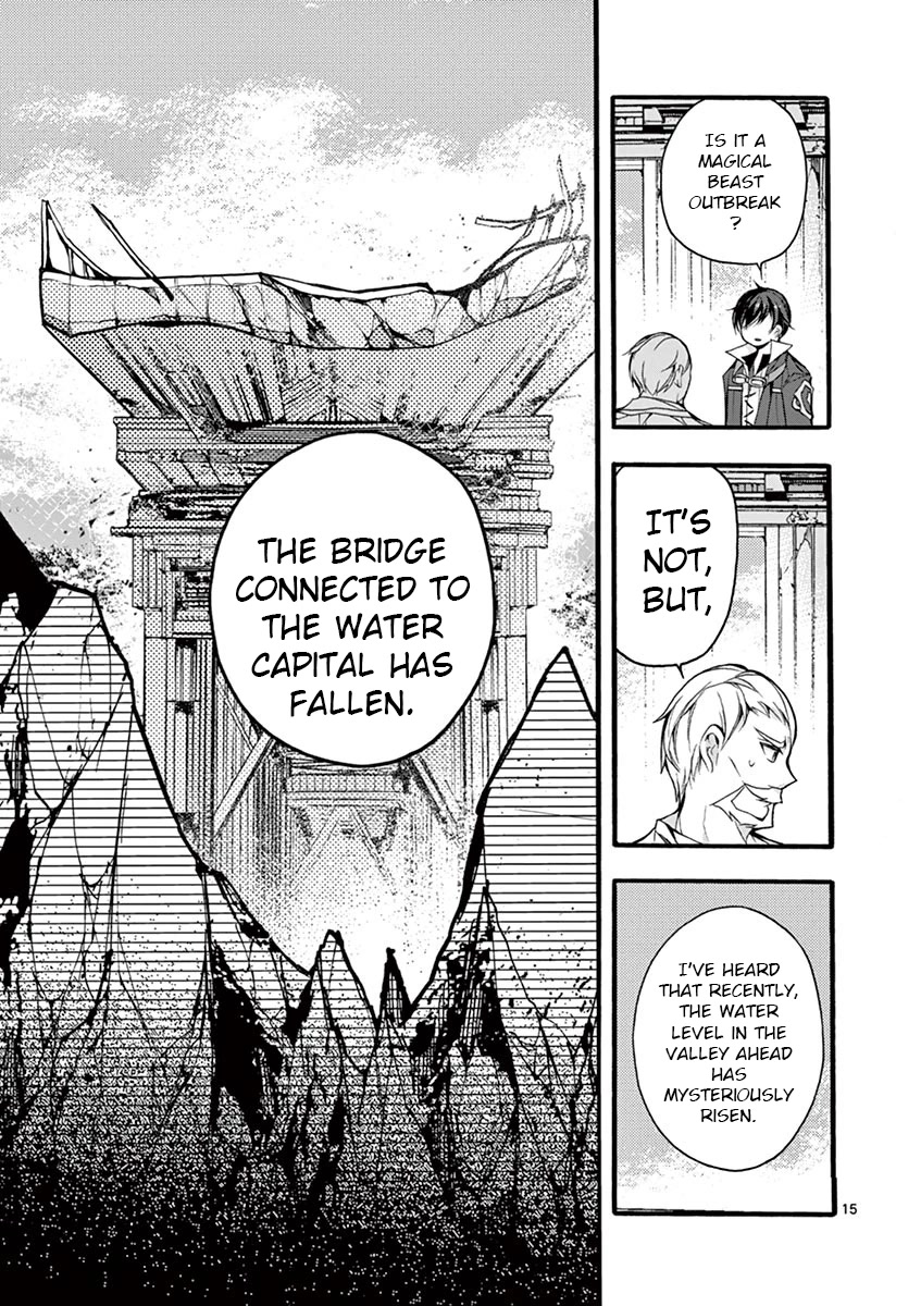 From The Strongest Job of Dragon Knight, To The Beginner Job Carrier, Somehow, I Am Dependent On The Heroes Chapter 16 page 15 - Chapter 16