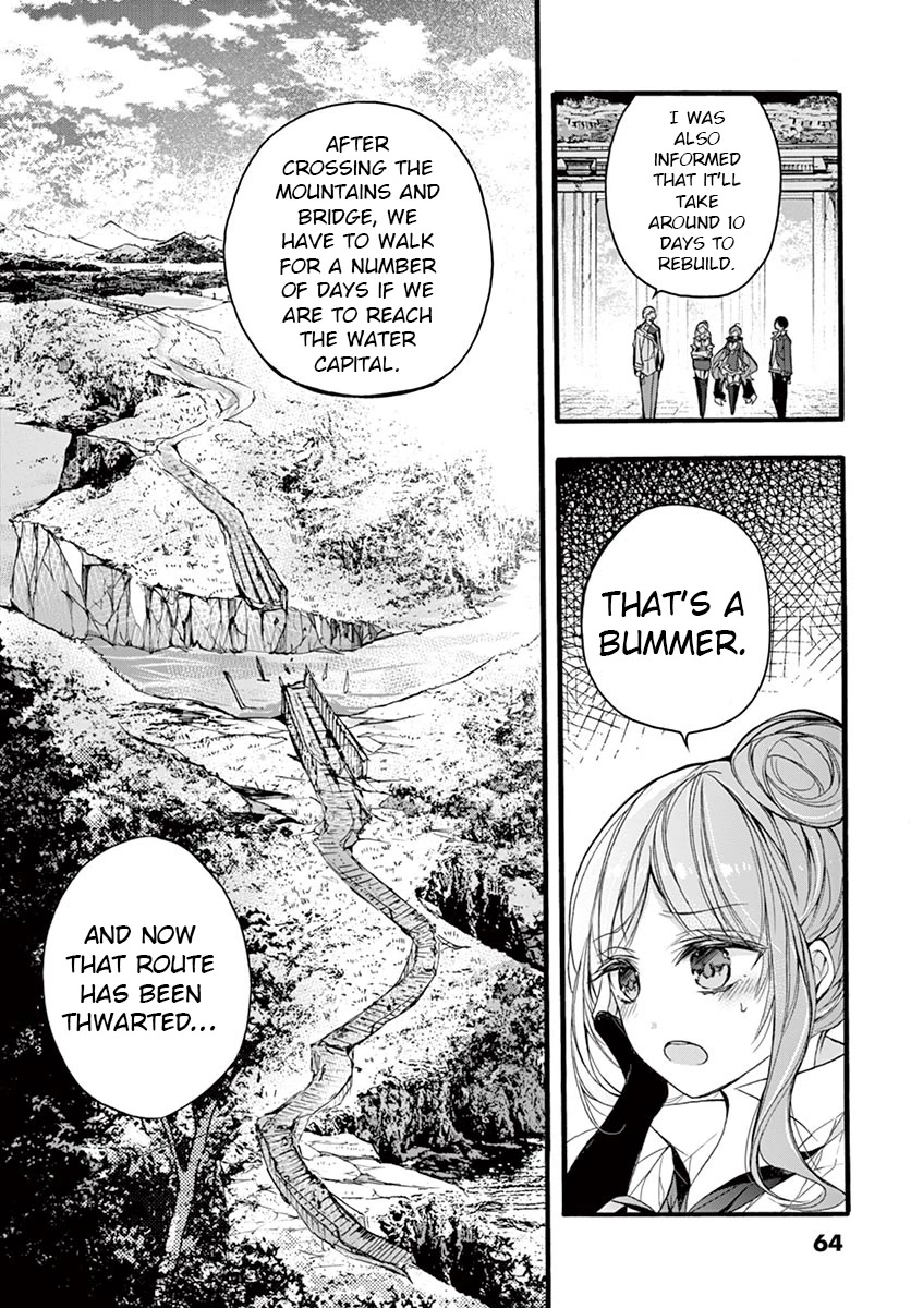 From The Strongest Job of Dragon Knight, To The Beginner Job Carrier, Somehow, I Am Dependent On The Heroes Chapter 16 page 16 - Chapter 16