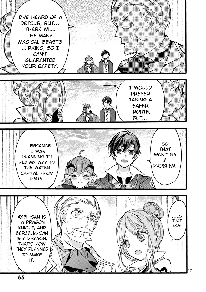 From The Strongest Job of Dragon Knight, To The Beginner Job Carrier, Somehow, I Am Dependent On The Heroes Chapter 16 page 17 - Chapter 16