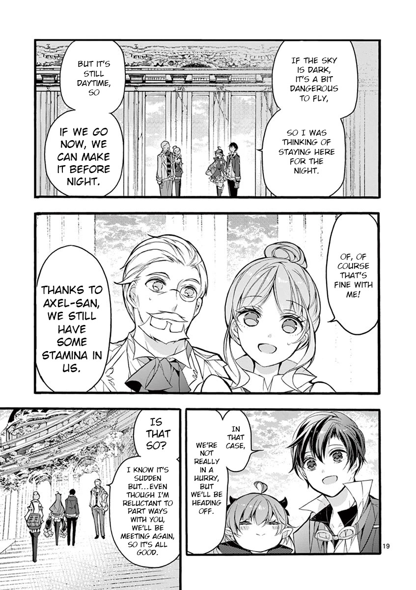 From The Strongest Job of Dragon Knight, To The Beginner Job Carrier, Somehow, I Am Dependent On The Heroes Chapter 16 page 19 - Chapter 16