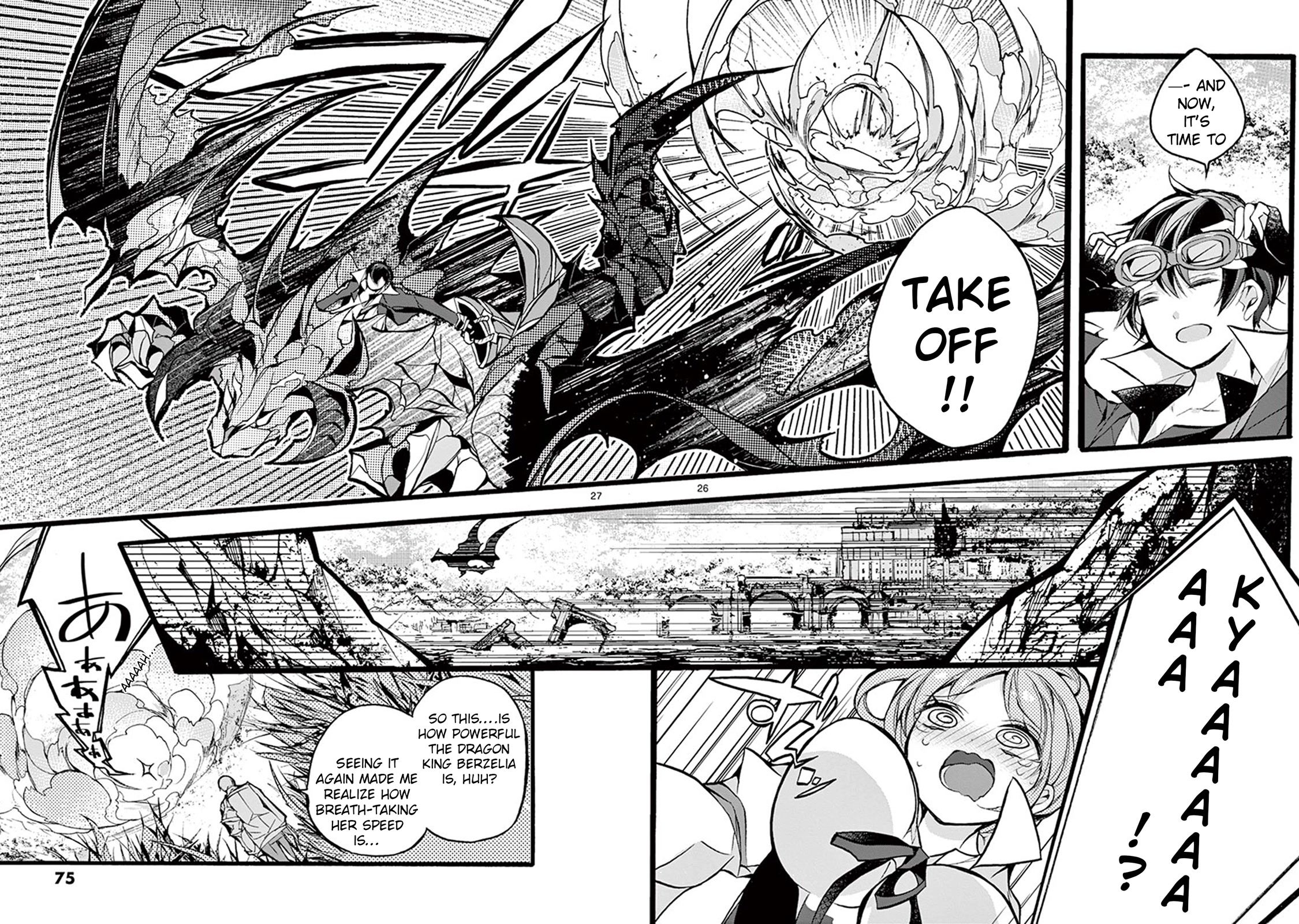 From The Strongest Job of Dragon Knight, To The Beginner Job Carrier, Somehow, I Am Dependent On The Heroes Chapter 16 page 26 - Chapter 16