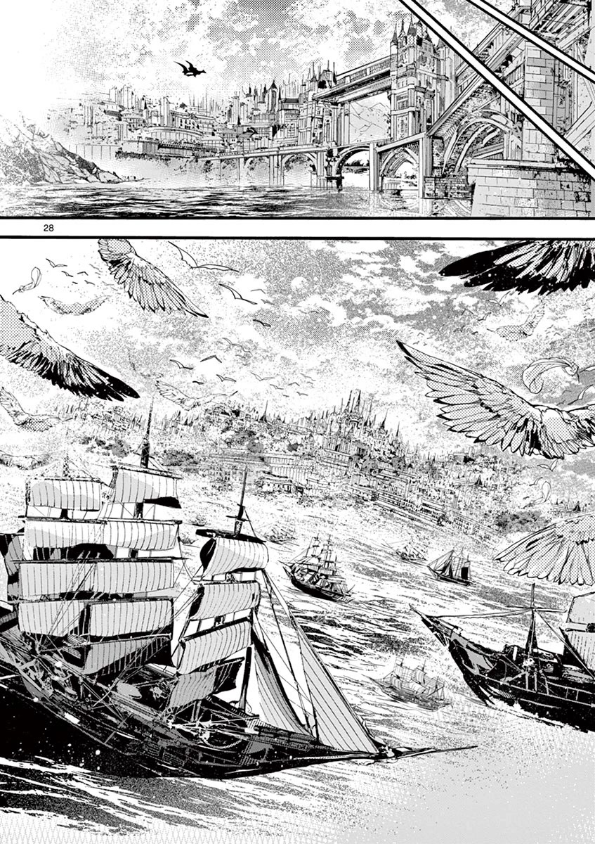 From The Strongest Job of Dragon Knight, To The Beginner Job Carrier, Somehow, I Am Dependent On The Heroes Chapter 16 page 27 - Chapter 16