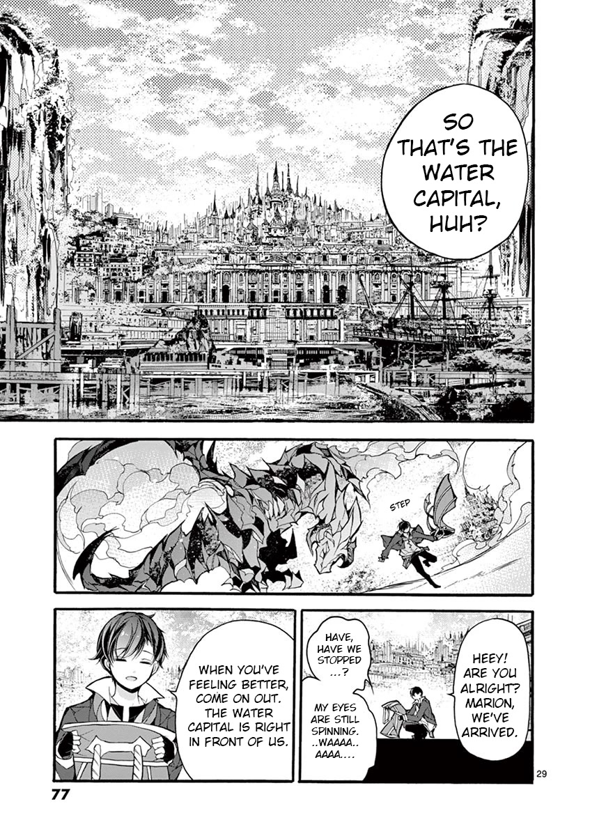 From The Strongest Job of Dragon Knight, To The Beginner Job Carrier, Somehow, I Am Dependent On The Heroes Chapter 16 page 28 - Chapter 16