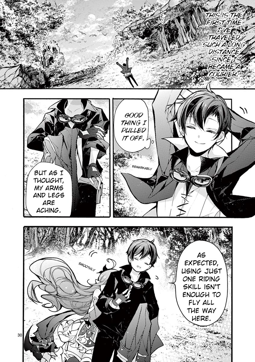 From The Strongest Job of Dragon Knight, To The Beginner Job Carrier, Somehow, I Am Dependent On The Heroes Chapter 16 page 29 - Chapter 16