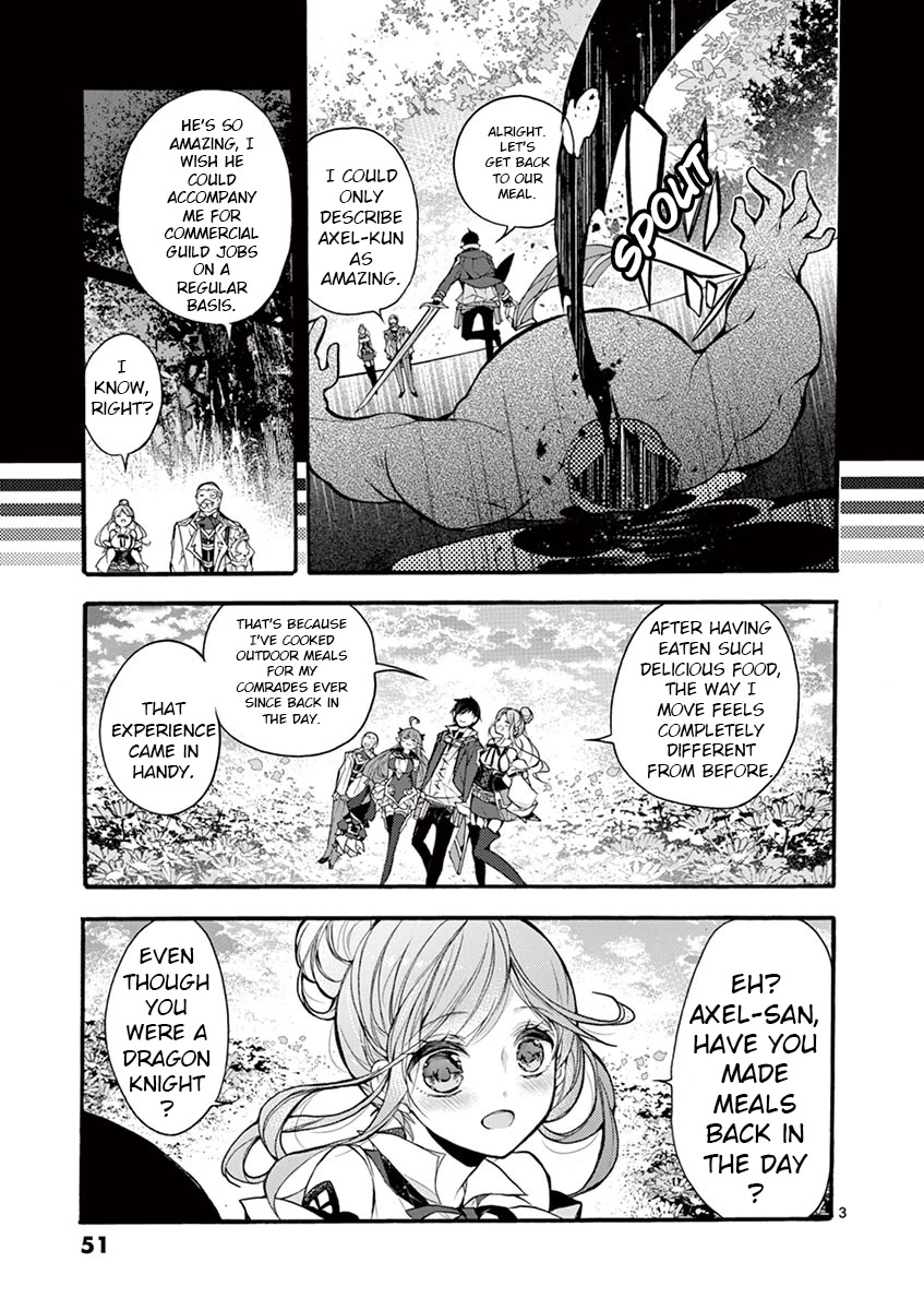 From The Strongest Job of Dragon Knight, To The Beginner Job Carrier, Somehow, I Am Dependent On The Heroes Chapter 16 page 3 - Chapter 16