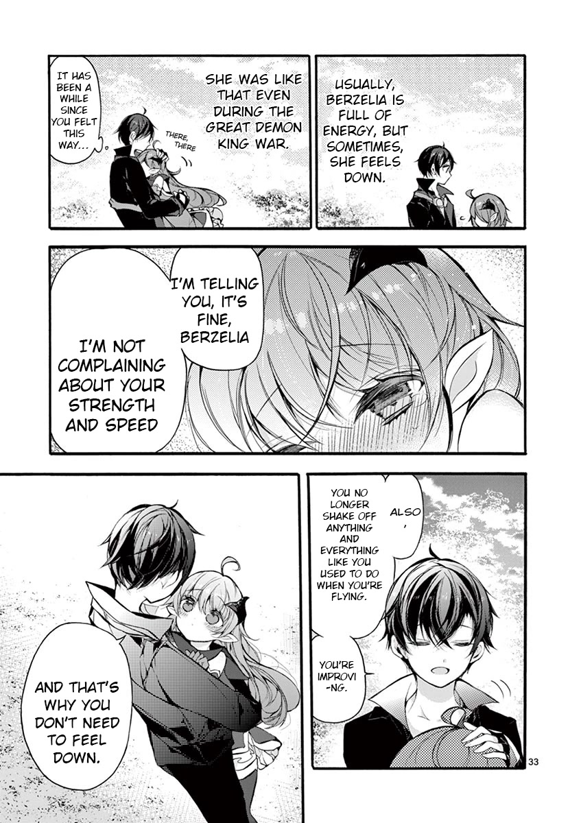 From The Strongest Job of Dragon Knight, To The Beginner Job Carrier, Somehow, I Am Dependent On The Heroes Chapter 16 page 32 - Chapter 16