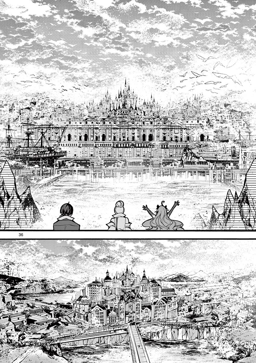 From The Strongest Job of Dragon Knight, To The Beginner Job Carrier, Somehow, I Am Dependent On The Heroes Chapter 16 page 35 - Chapter 16