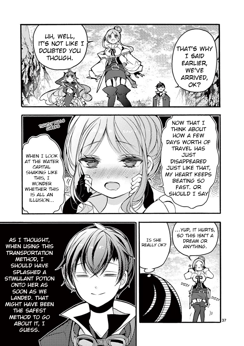 From The Strongest Job of Dragon Knight, To The Beginner Job Carrier, Somehow, I Am Dependent On The Heroes Chapter 16 page 36 - Chapter 16