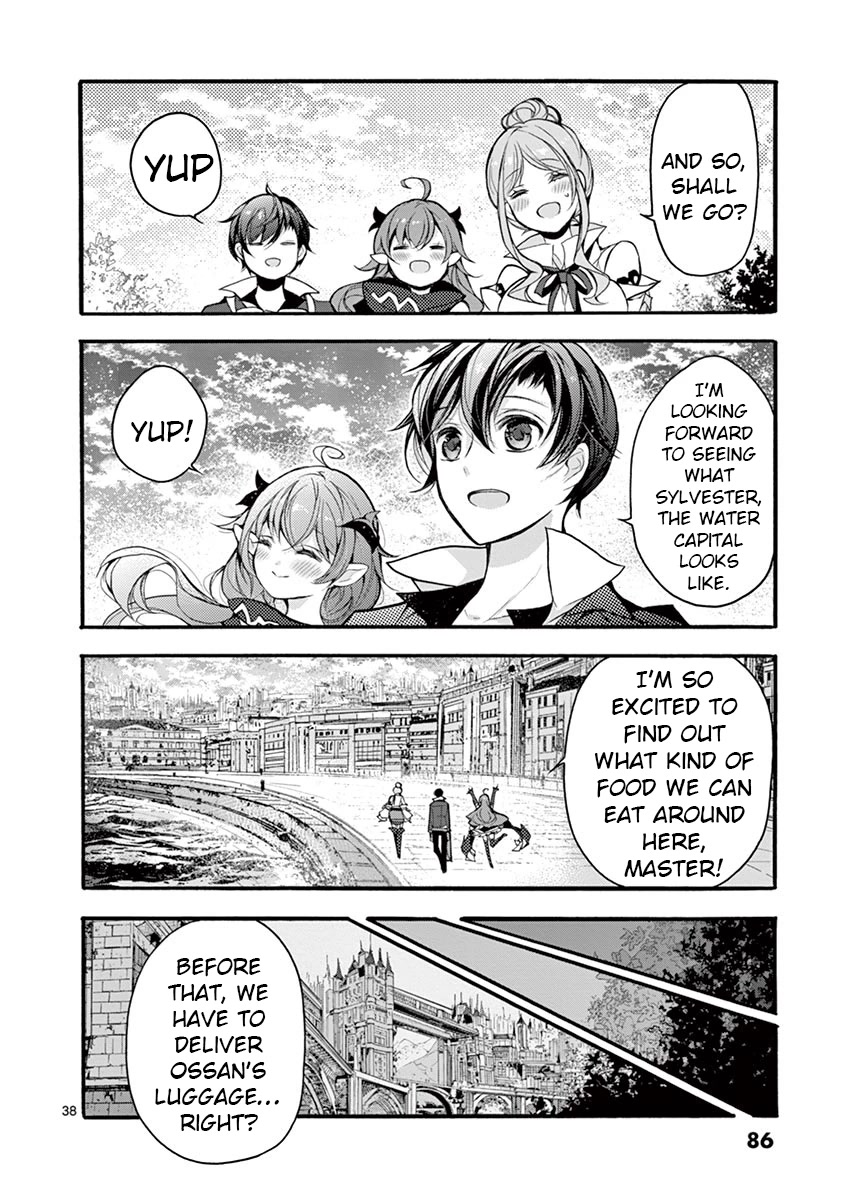 From The Strongest Job of Dragon Knight, To The Beginner Job Carrier, Somehow, I Am Dependent On The Heroes Chapter 16 page 37 - Chapter 16