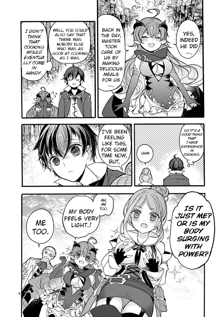 From The Strongest Job of Dragon Knight, To The Beginner Job Carrier, Somehow, I Am Dependent On The Heroes Chapter 16 page 4 - Chapter 16